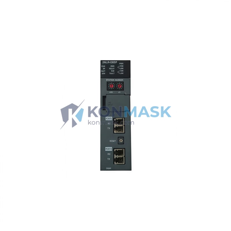 Genuine Honeywell 2MLR-DBSFS TDC 3000 / Local Control Network (LCN) - Industrial Automation Part