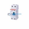 Genuine ABB IIRMR02 - Industrial Automation Part