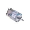 Genuine MOTOR LINE 050189-DCM64 - Industrial Automation Part