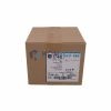 Genuine Allen-Bradley 1746-P3 SLC 500 - Industrial Automation Part
